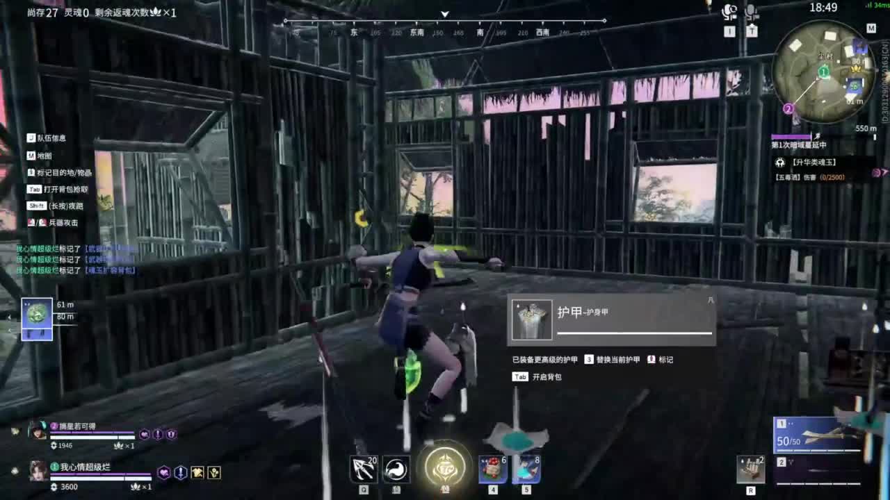emmm... 第9段