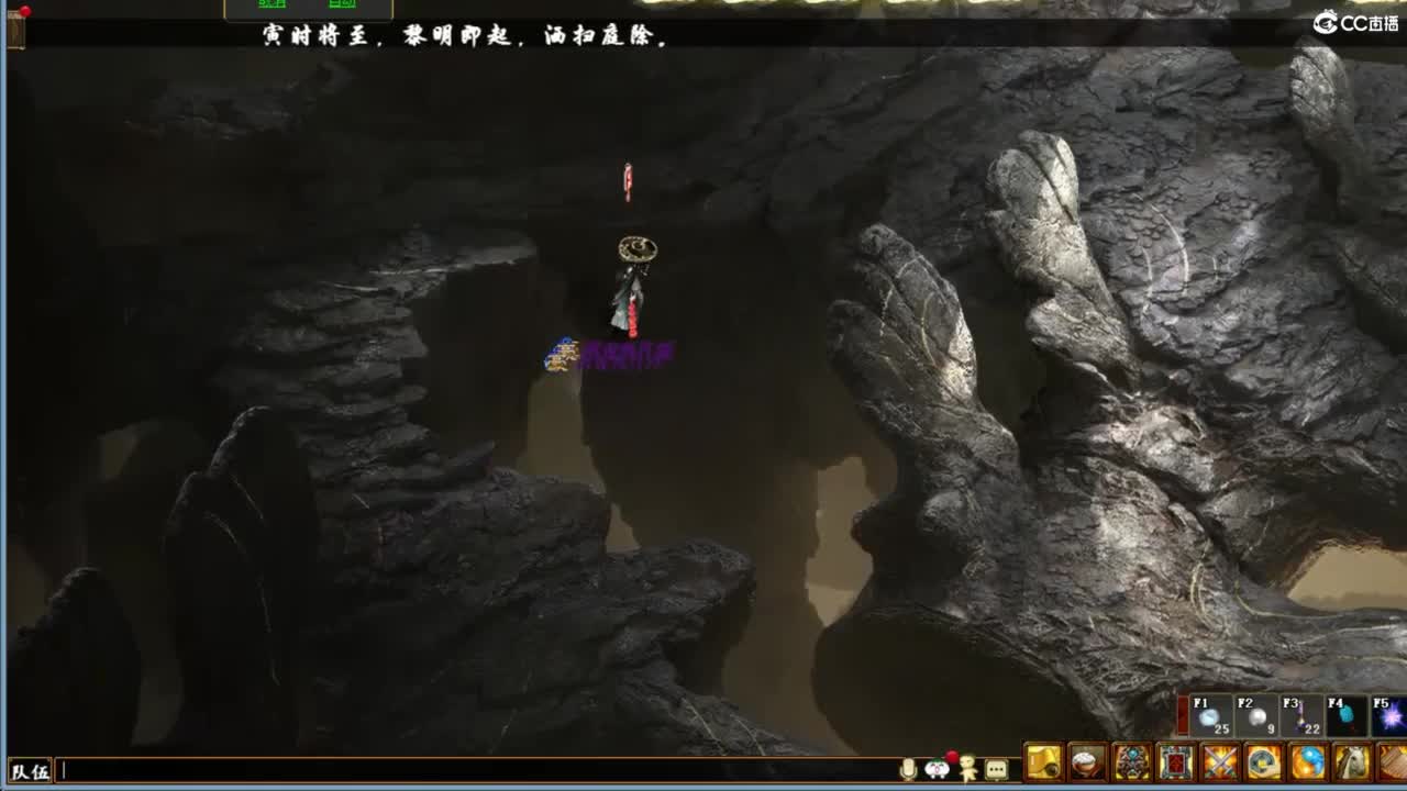 好大炮魔王造！ 第10段