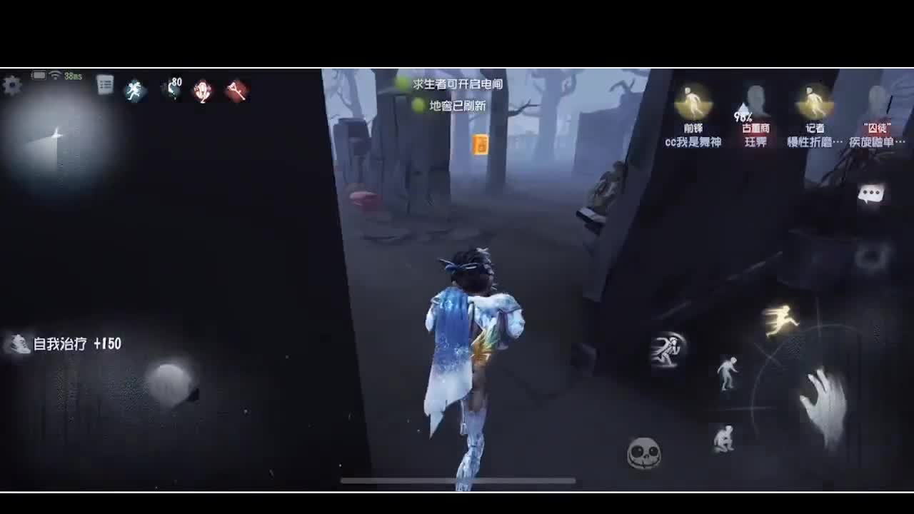 输赢是常态 第2段