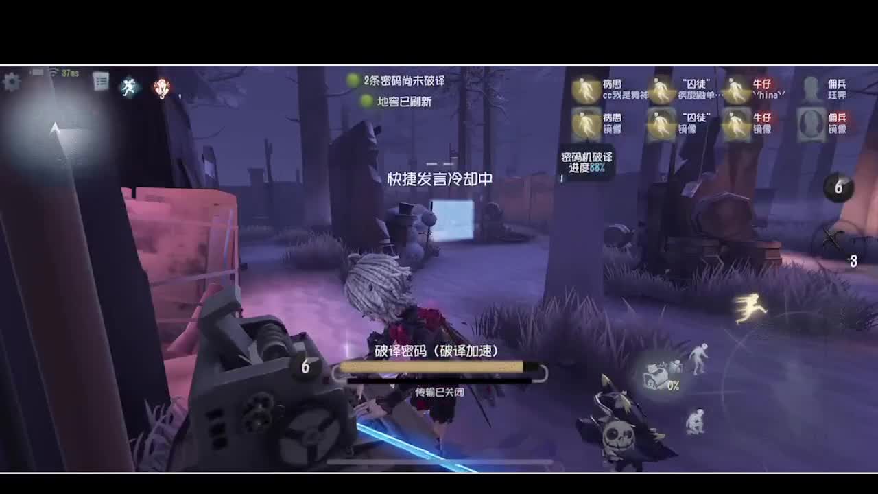 输赢是常态 第3段