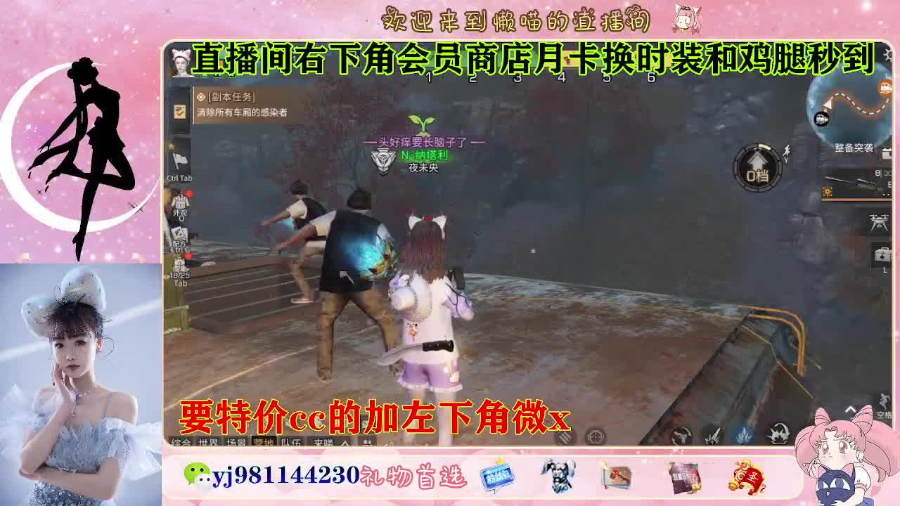 全套永久cc  全服秒发 接代甘 第7段