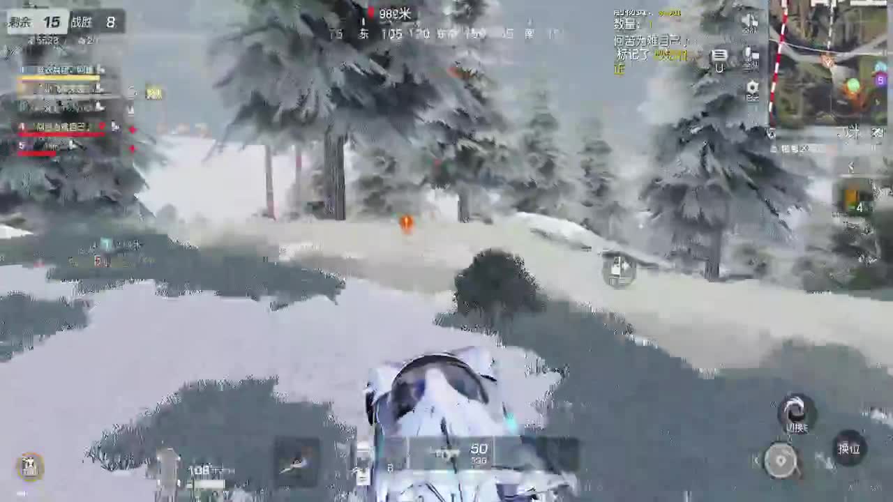 心态嘎嘎好 第3段