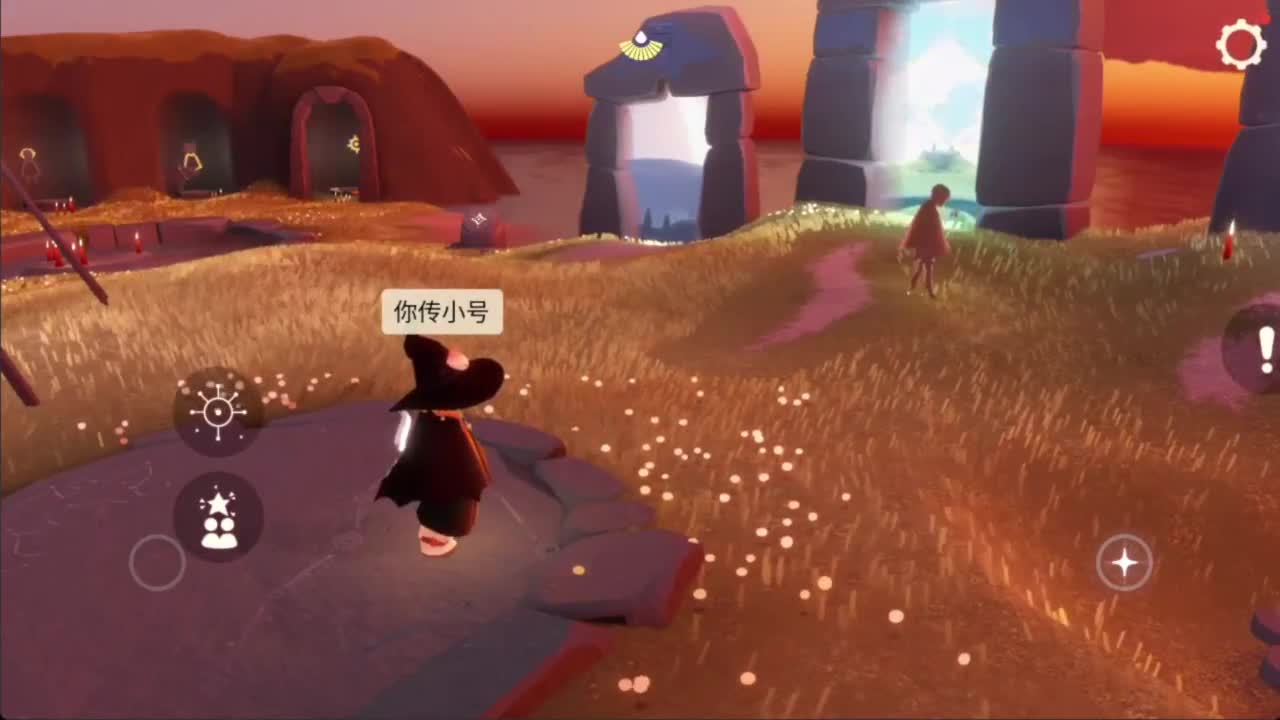 愿时光能缓，愿你笑靥如花 第5段