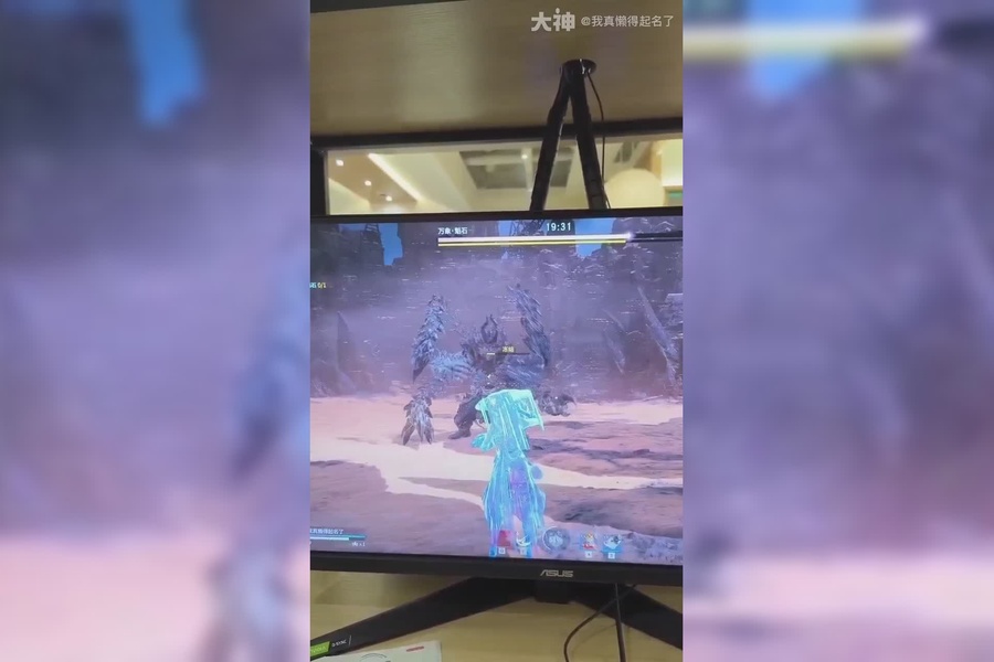 永劫无间bug收集 一拳给我打空气墙外面去了06_永劫无间 | 大神