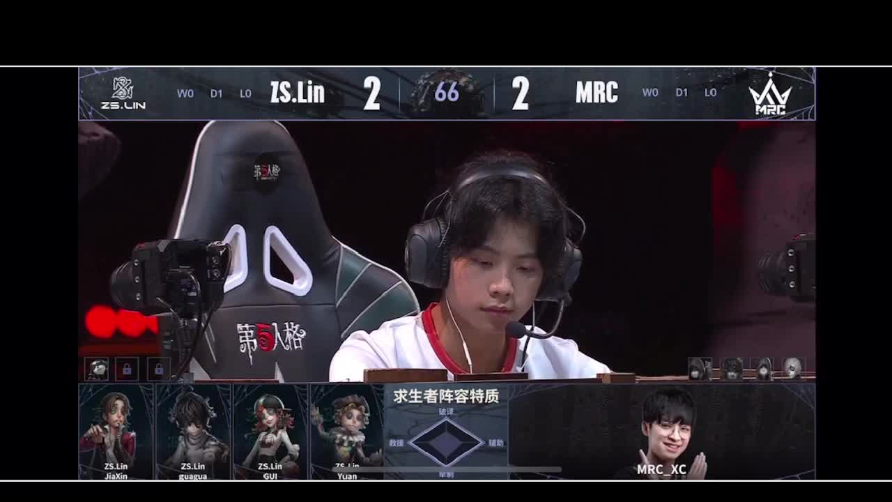 输赢是常态 第1段