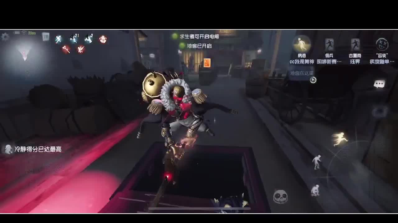 输赢是常态 第3段