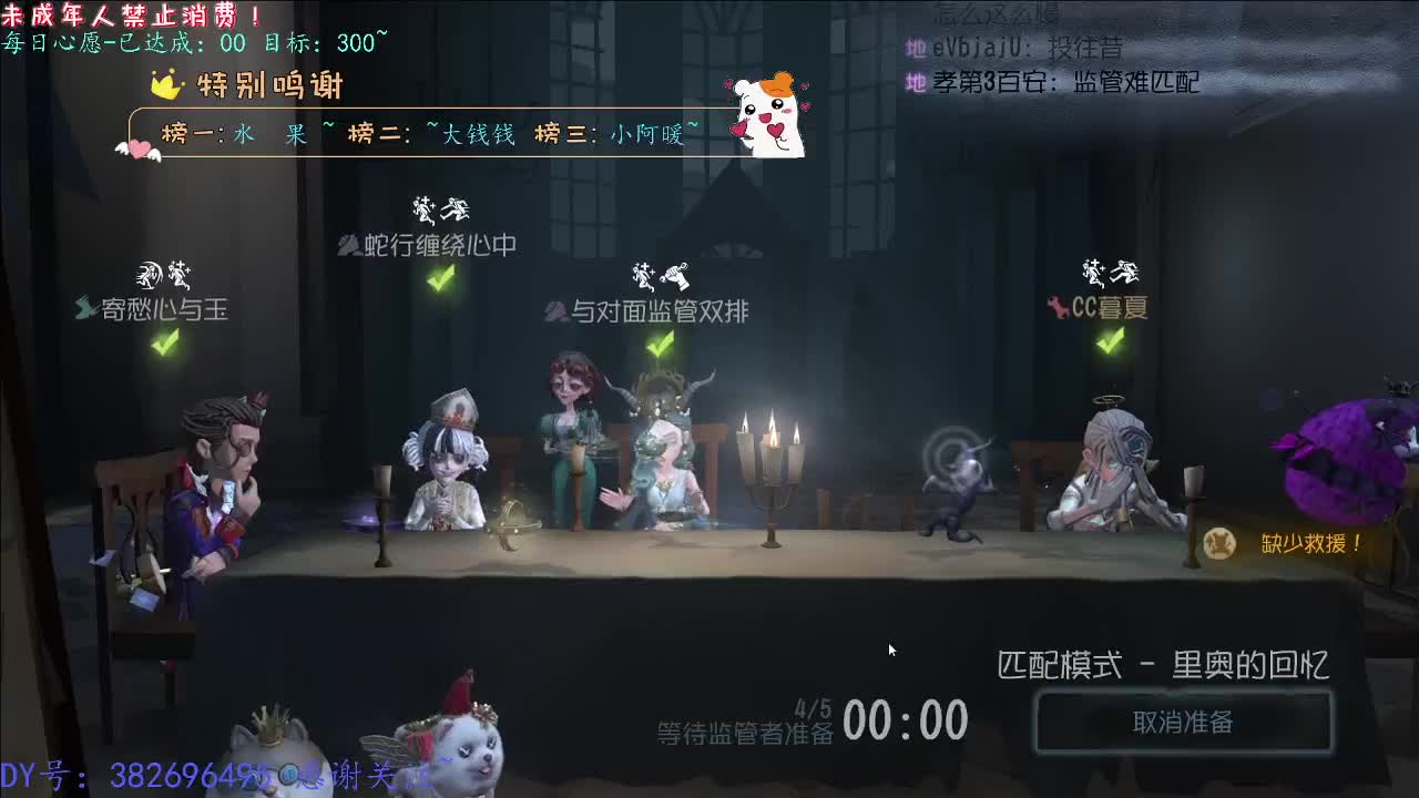 丨相爱的方式~丨感谢陪伴~感恩有你！ 第5段