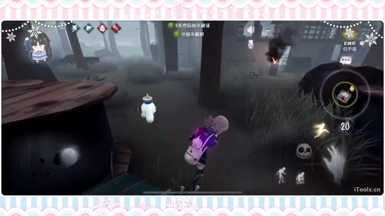 调整状态喵 第7段