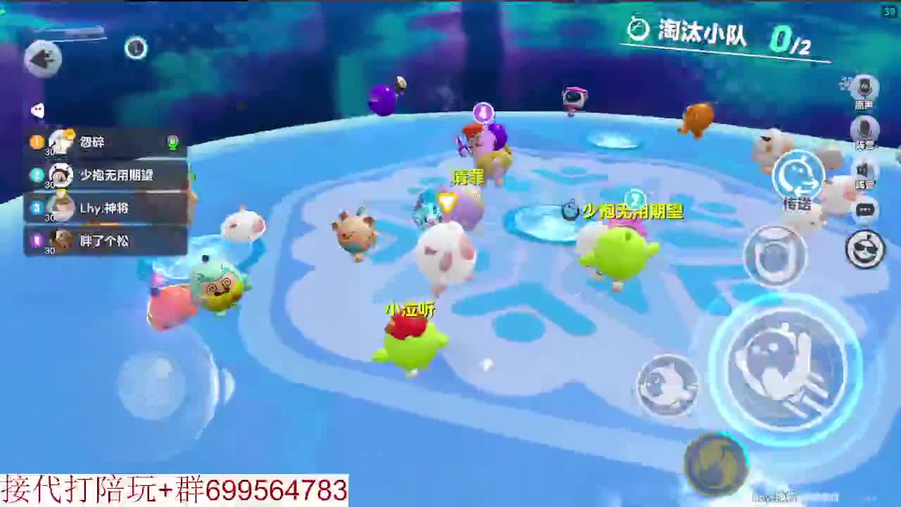 接陪代上凤凰蛋 第6段