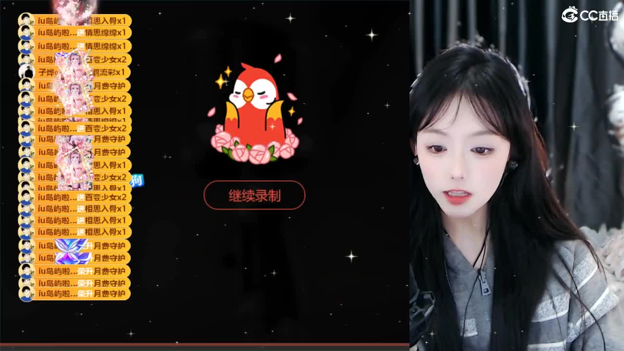 109 第4段