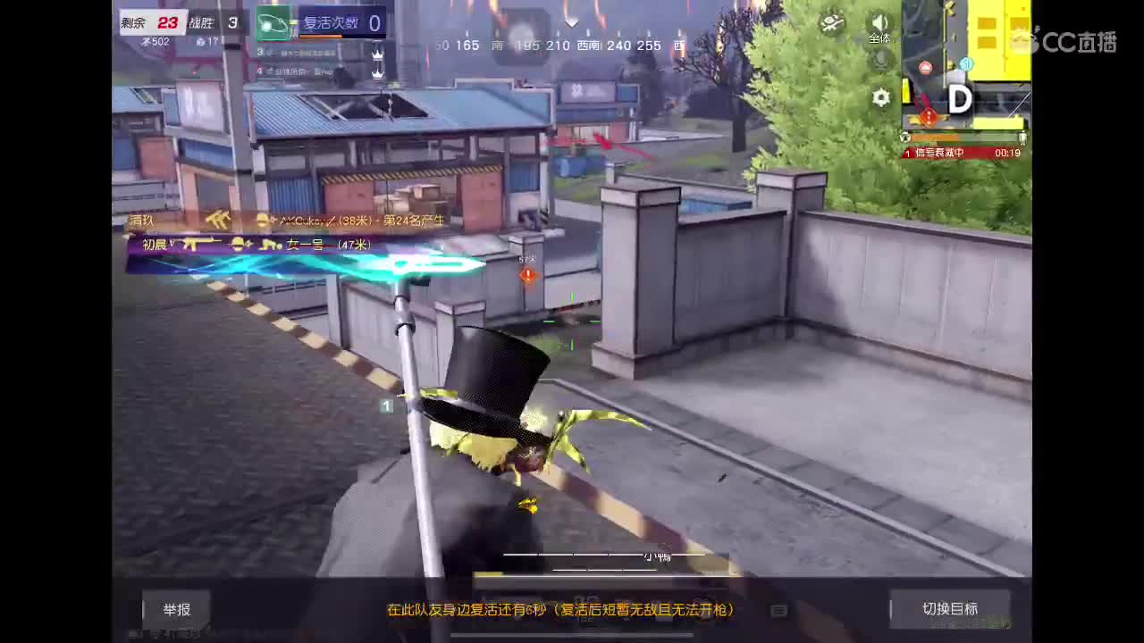 菜就多练！ 第1段