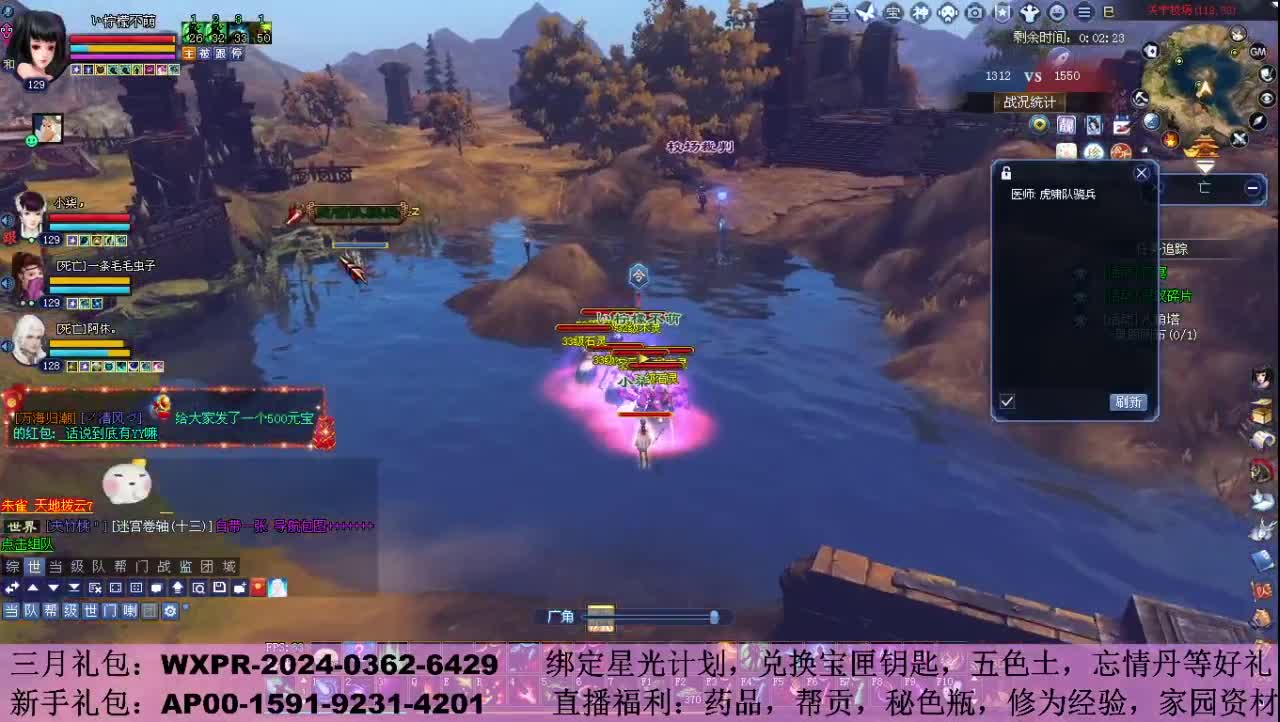 万海归潮125剧情 第7段