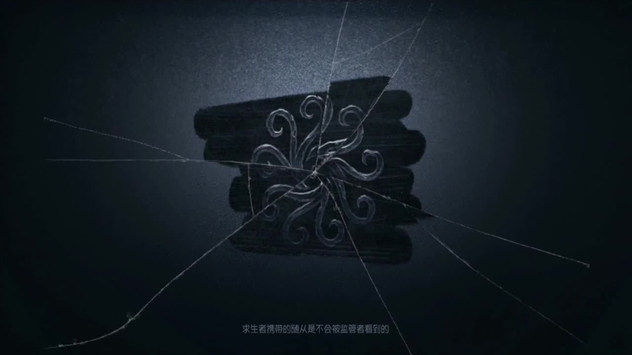 夫人~！ 第4段