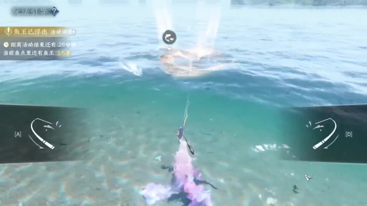 又菜又爱玩 第2段