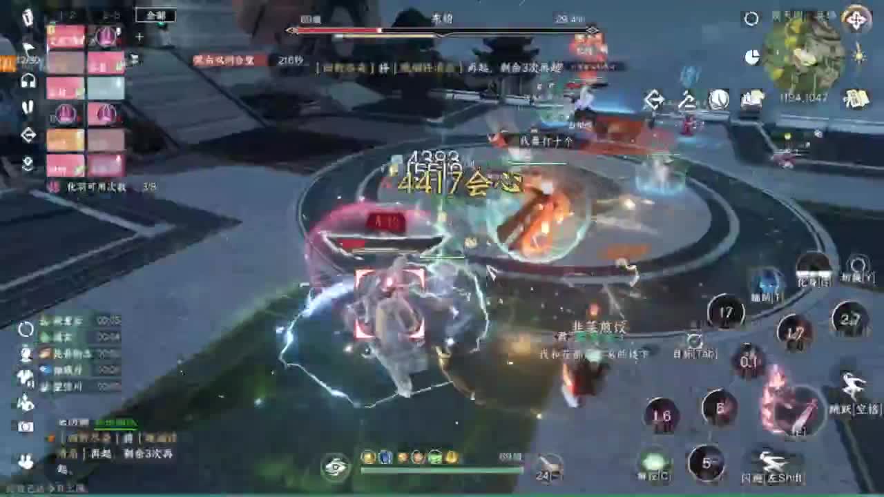 又菜又爱玩 第4段