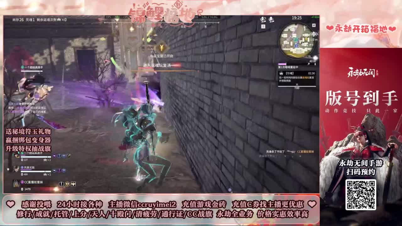 24小时接各种~ 第3段