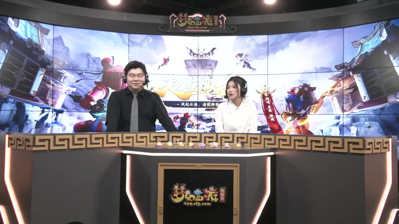 【重播】群雄逐鹿超级联赛S1-常规赛 第4段