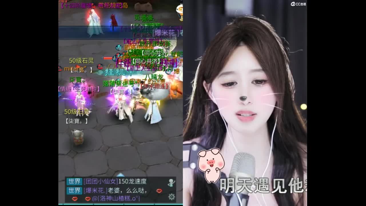 要更加努力才行呀  接首席 比武~ 第7段