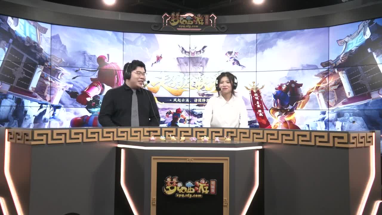 【重播】群雄逐鹿超级联赛S1-常规赛 第9段