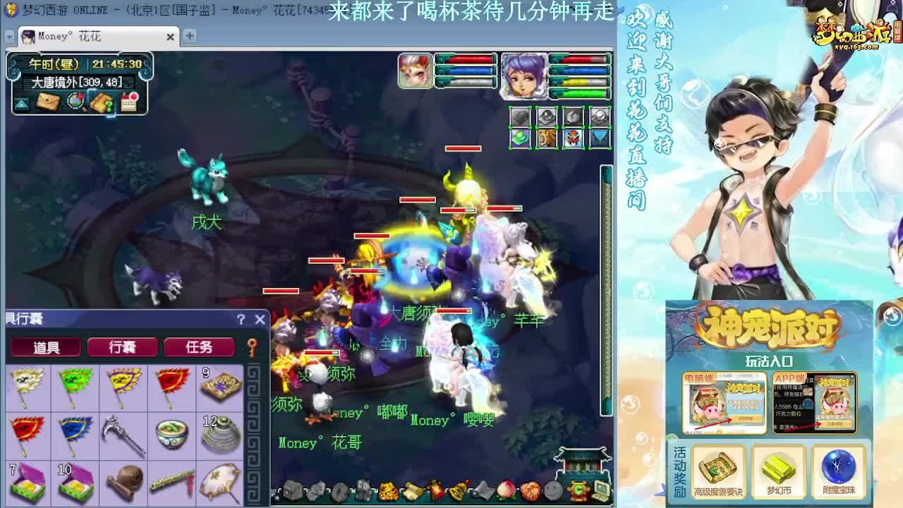 175DT加LB神器5X 第4段