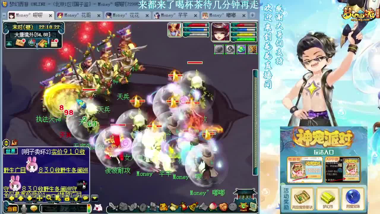 175DT加LB神器5X 第5段