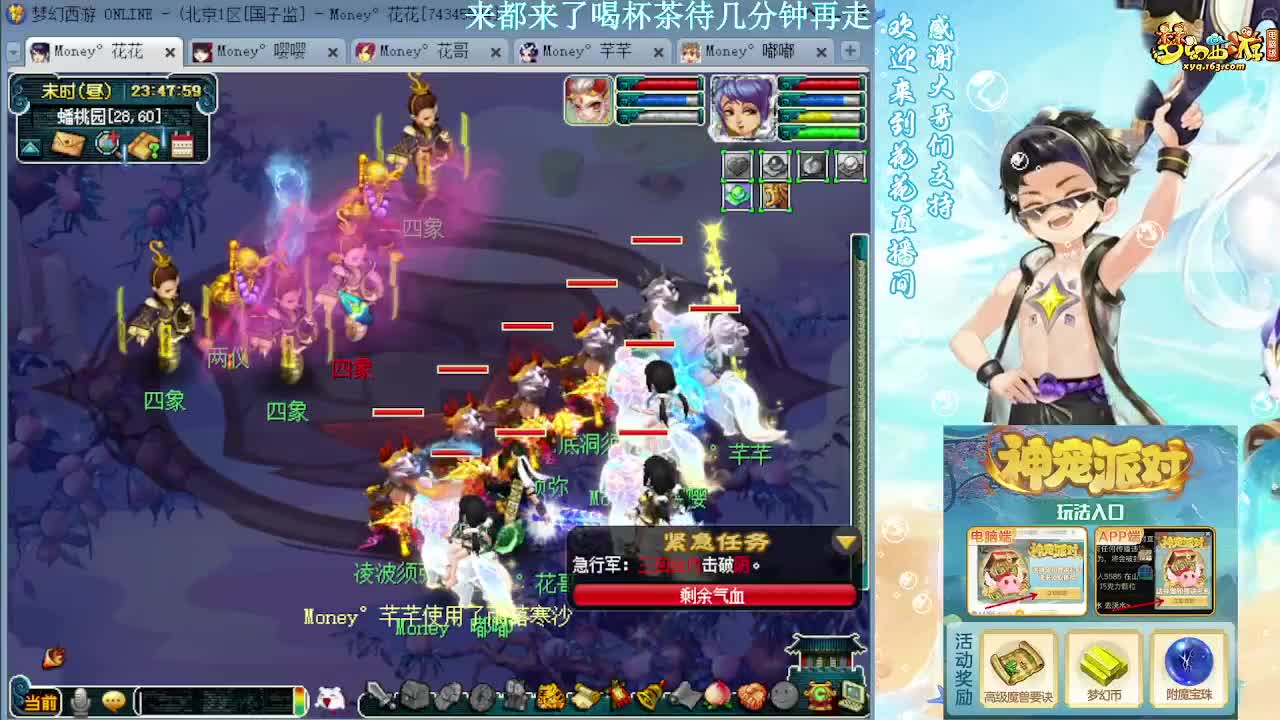 175DT加LB神器5X 第8段