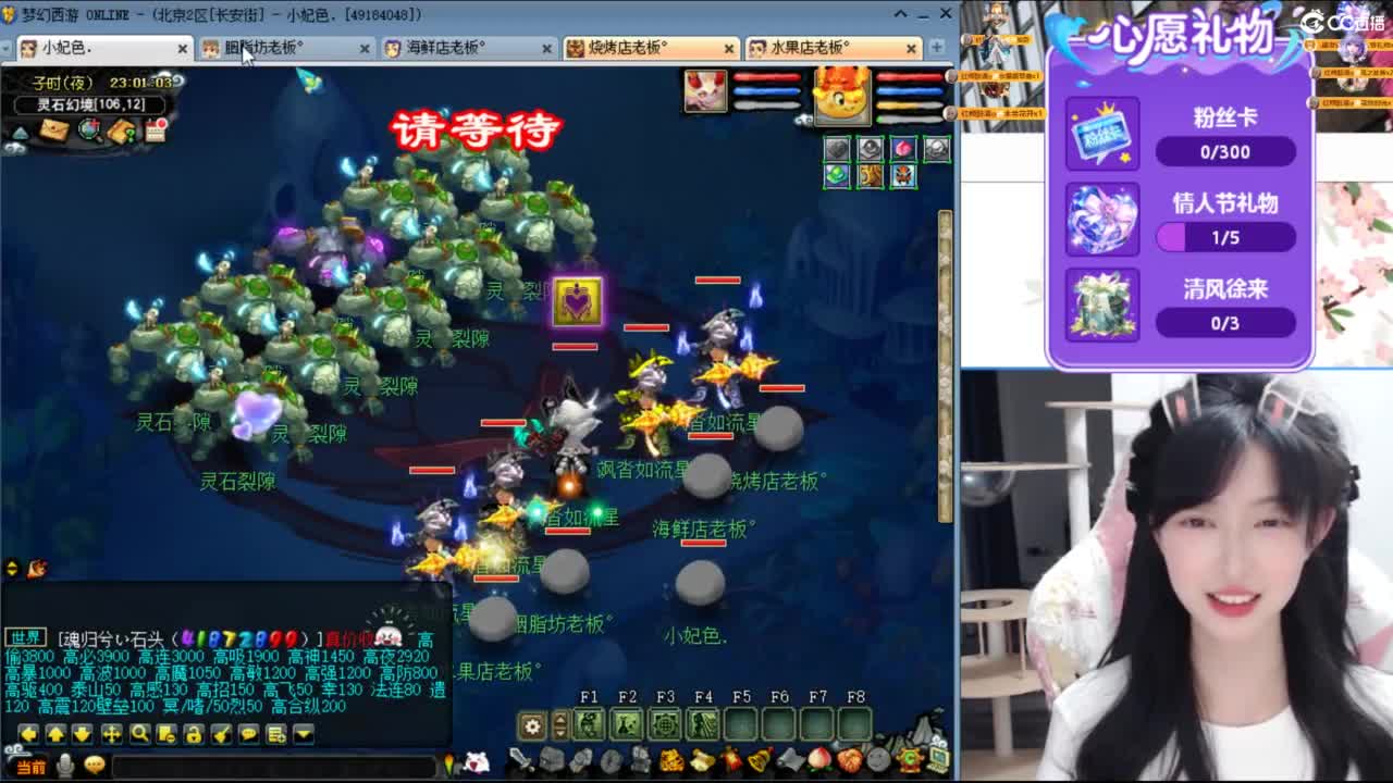 妃色175新组合1.0 第6段