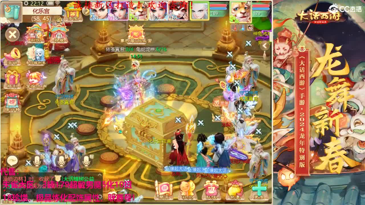 专业新区打造！全能打理！ 第5段