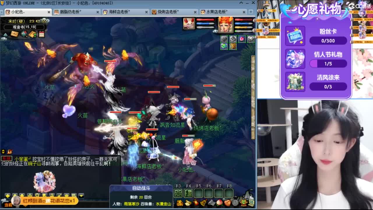 妃色175新组合1.0 第8段