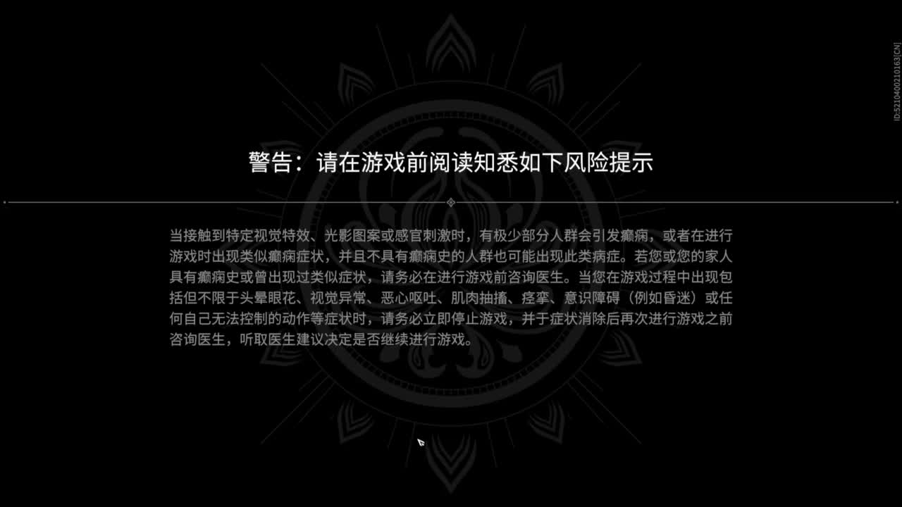 emmm... 第1段