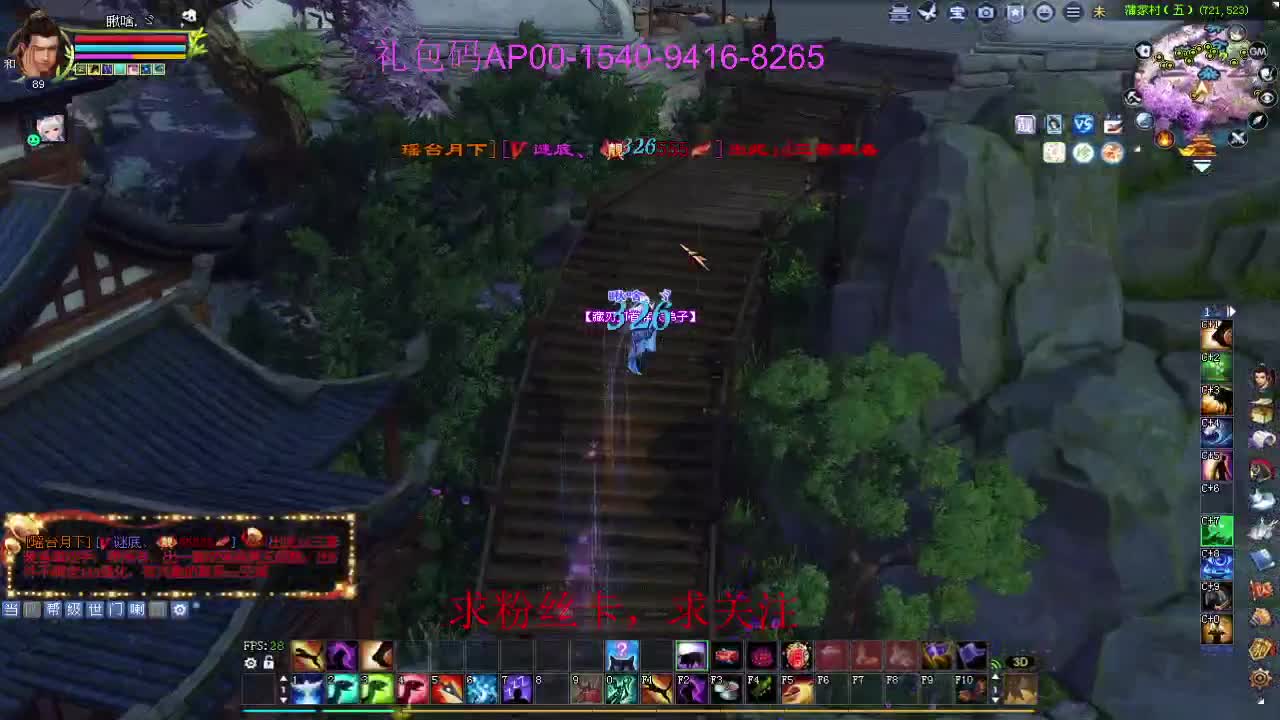 接资源啦！ 第2段