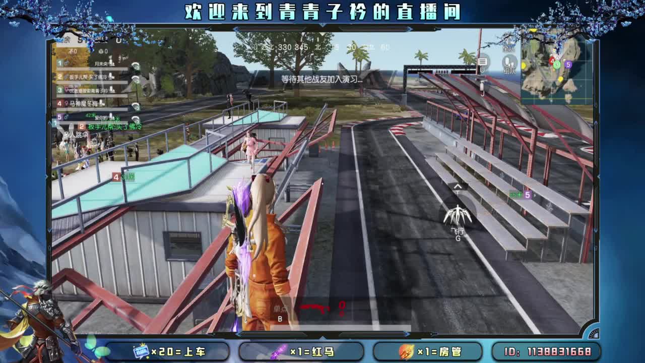 寻你 等你 护你。 第3段