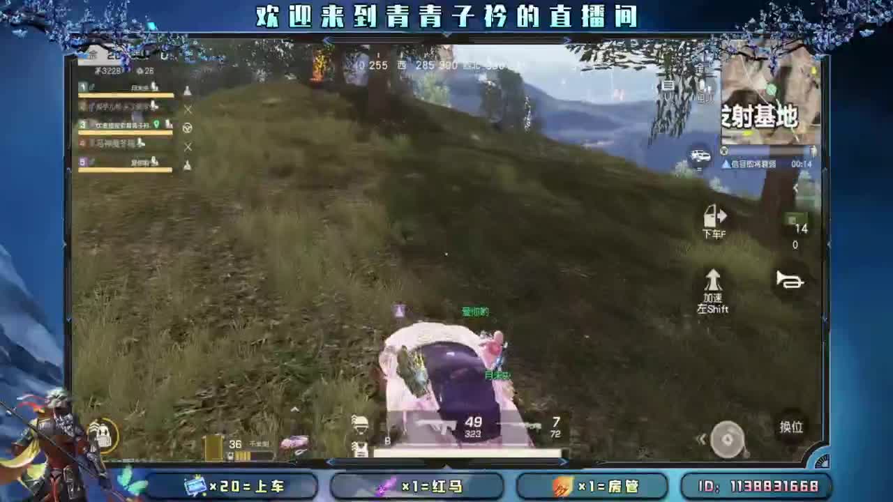 寻你 等你 护你。 第4段