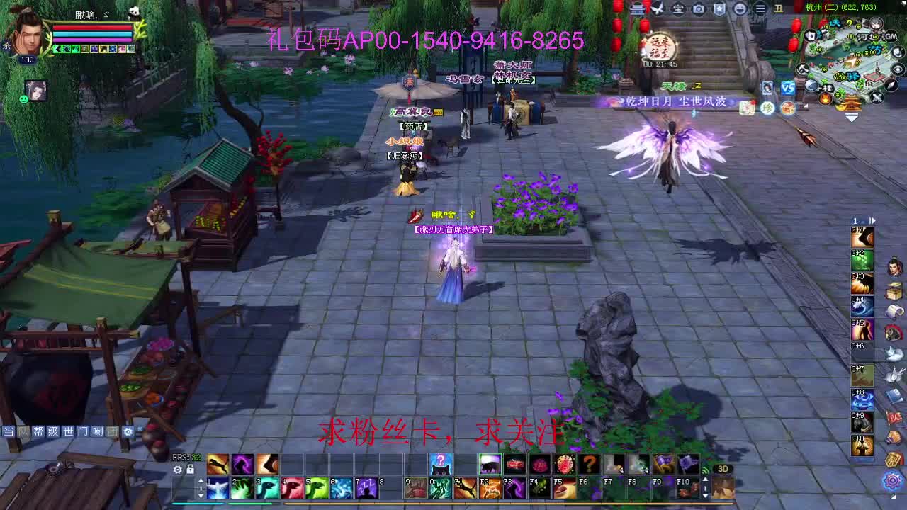 接资源啦！ 第11段