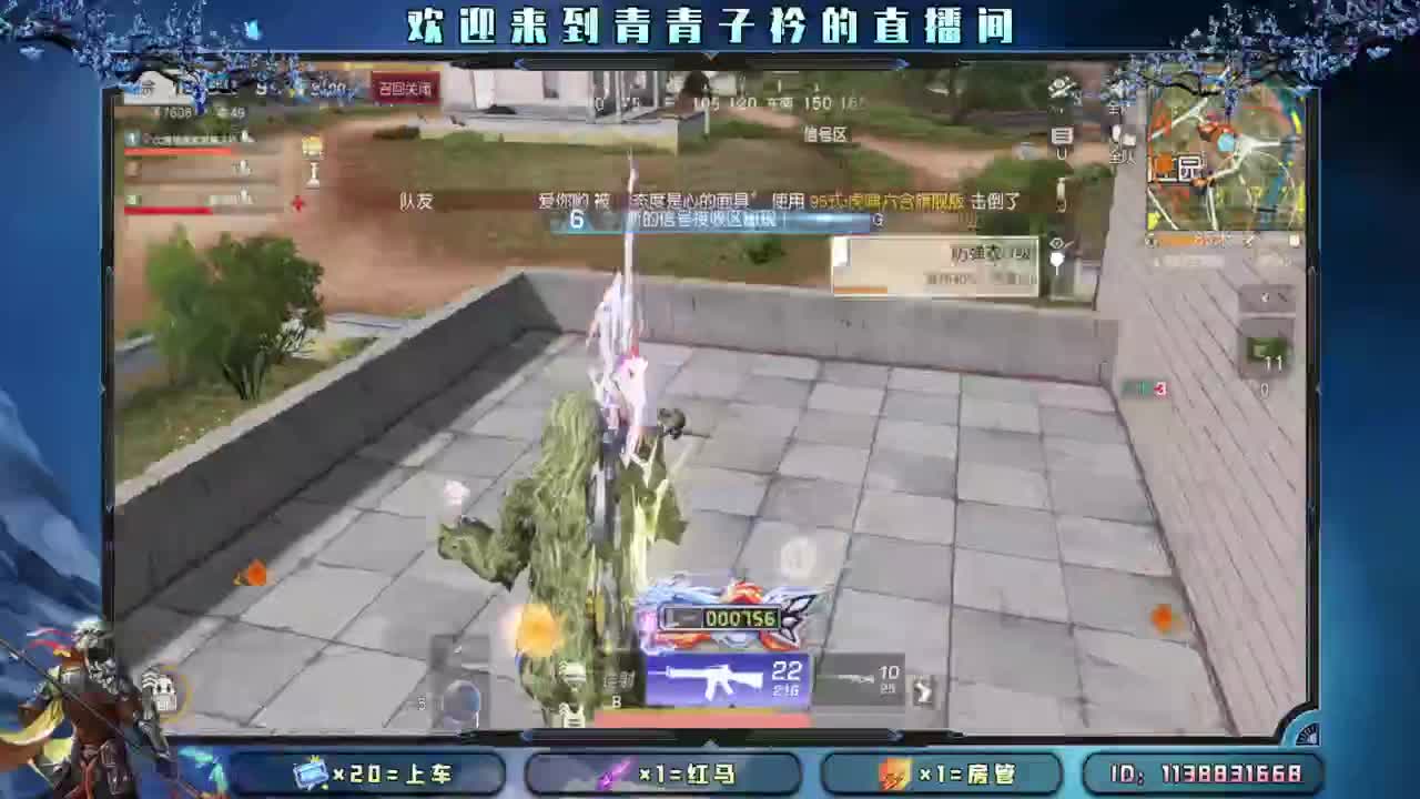 寻你 等你 护你。 第7段