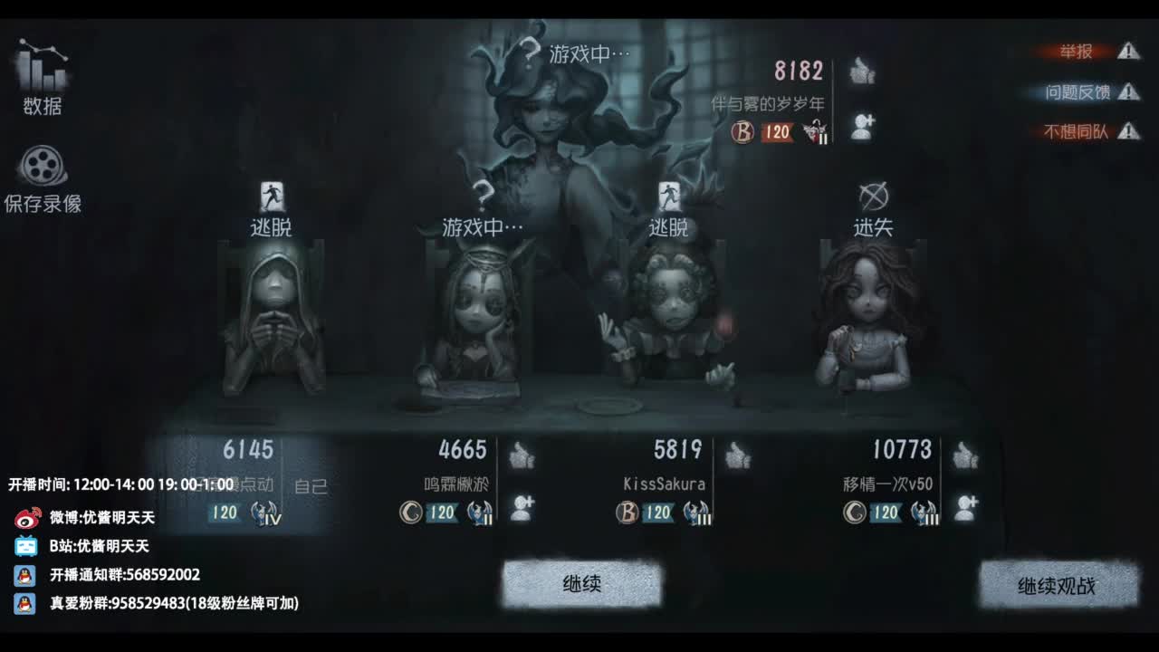 忄生感声优 在线宠粉 第1段