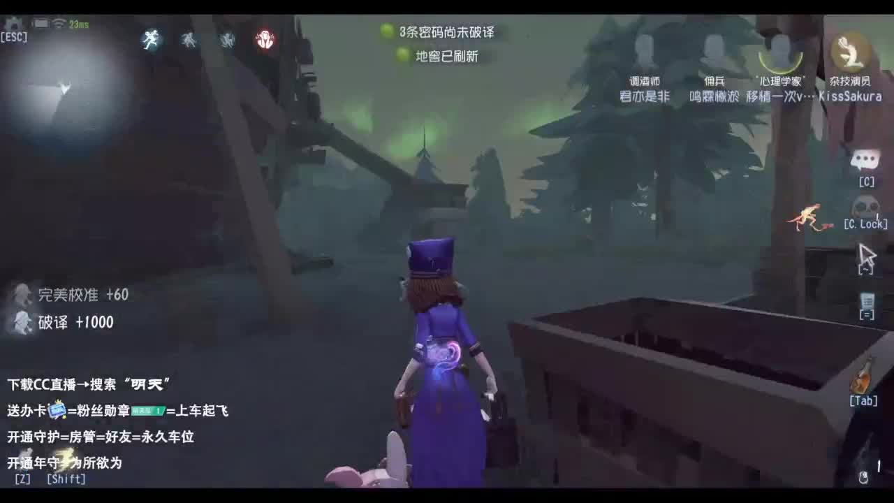 忄生感声优 在线宠粉 第2段