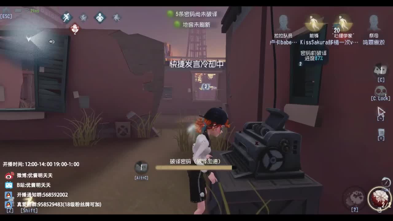 忄生感声优 在线宠粉 第3段