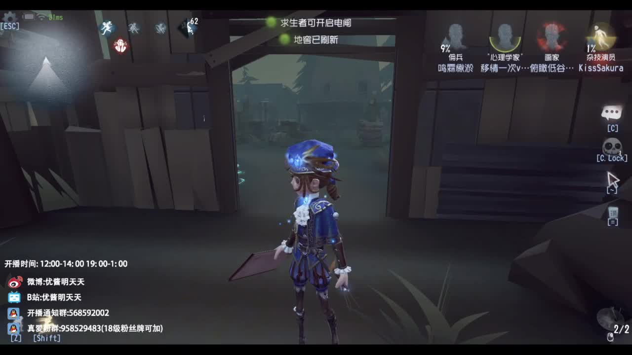 忄生感声优 在线宠粉 第5段