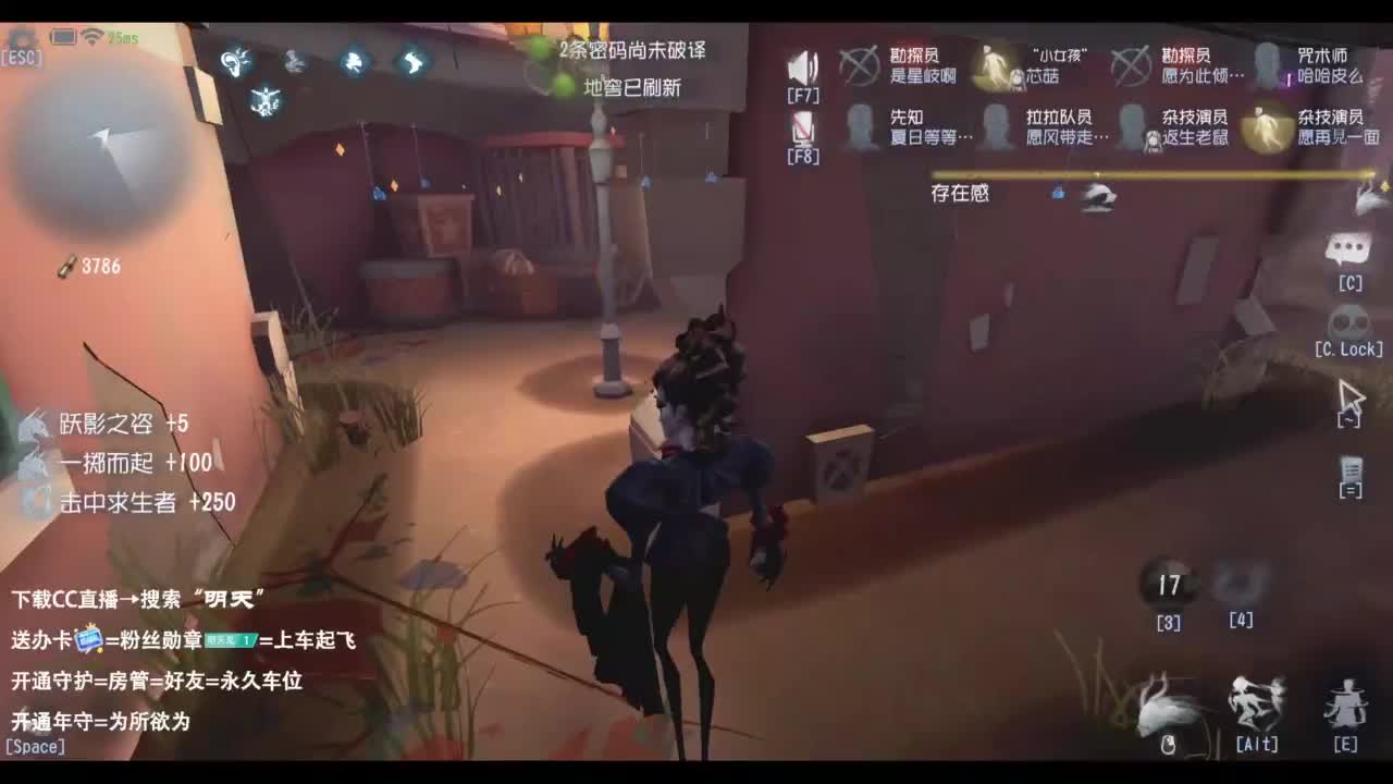 忄生感声优 在线宠粉 第6段