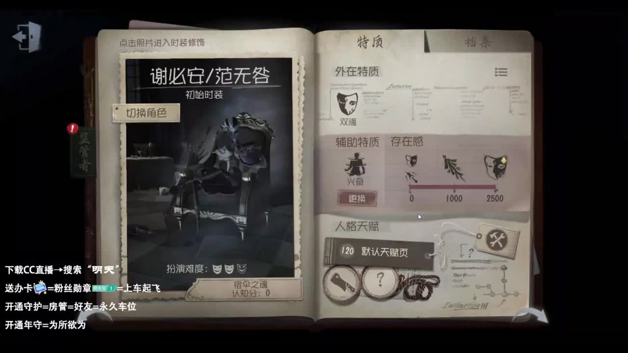 忄生感声优 在线宠粉 第7段