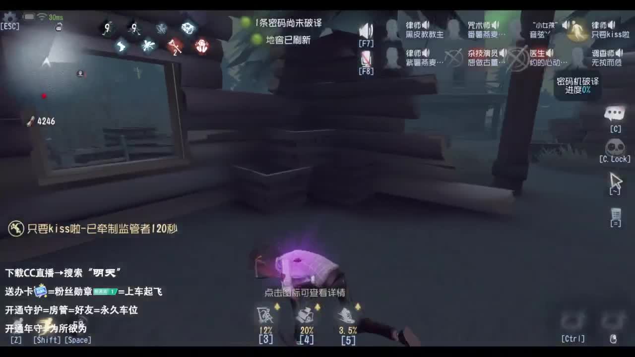 忄生感声优 在线宠粉 第9段