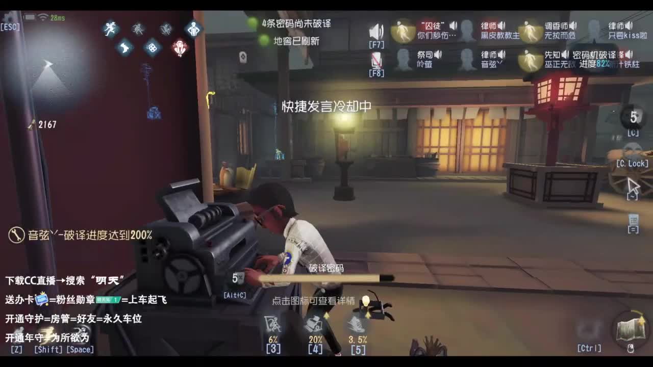 忄生感声优 在线宠粉 第10段