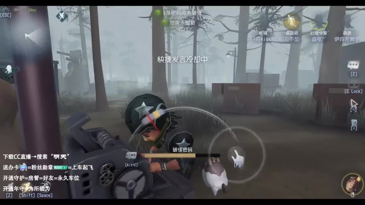 忄生感声优 在线宠粉 第11段