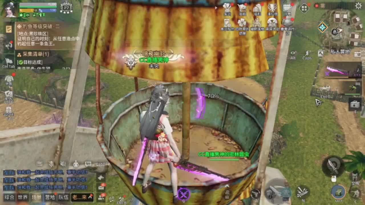 0-2点免费竞速！接辐射诡楼 ！！！ 第1段