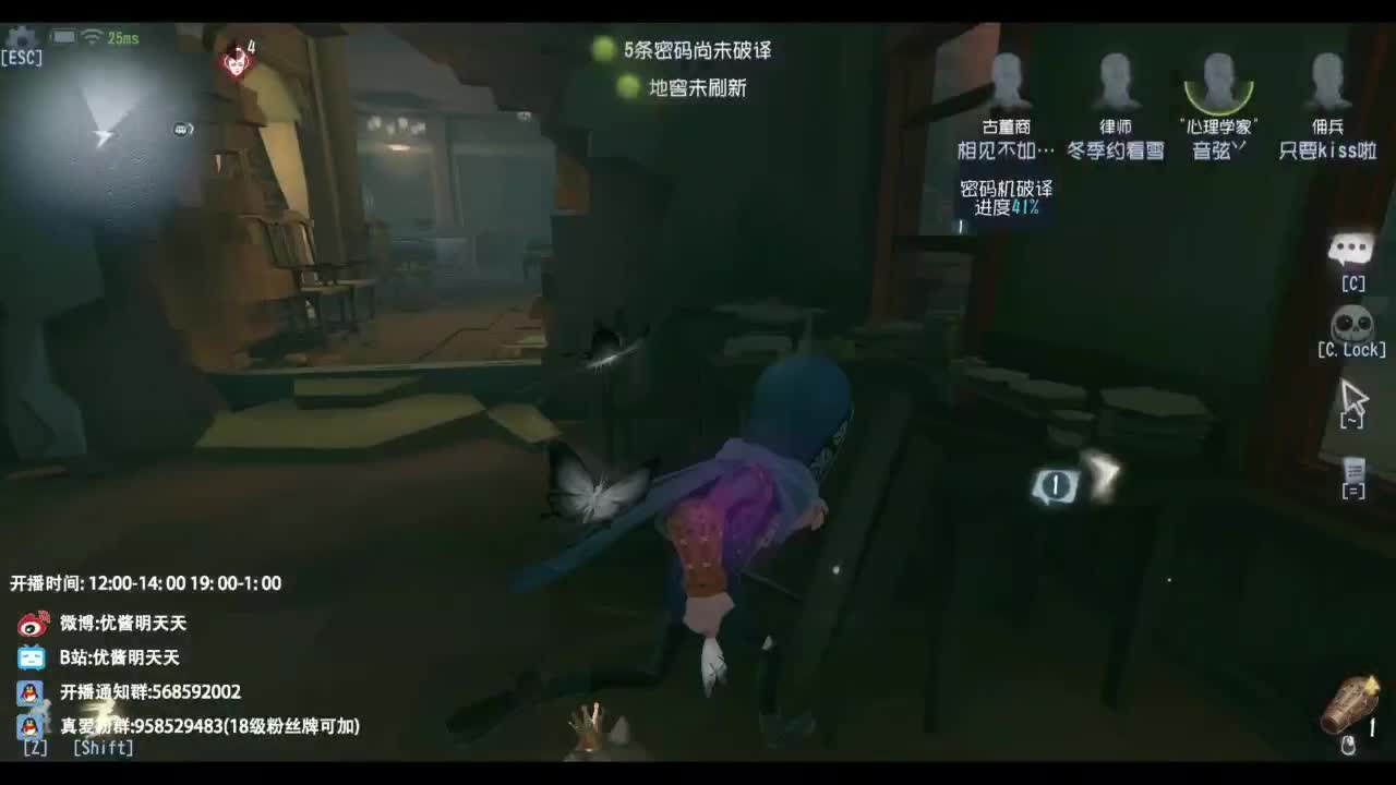 忄生感声优 在线宠粉 第12段