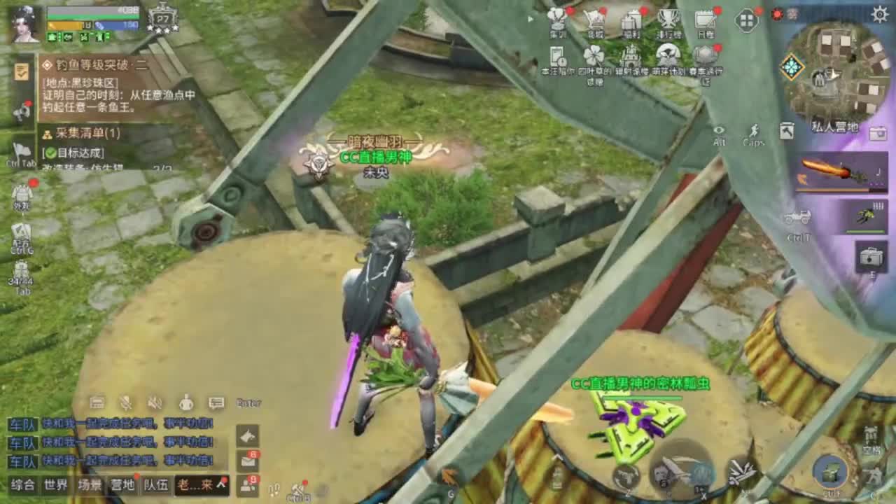 0-2点免费竞速！接辐射诡楼 ！！！ 第2段