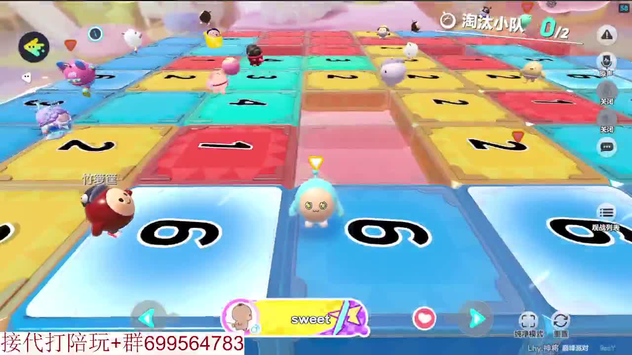 接陪代上凤凰蛋 第3段