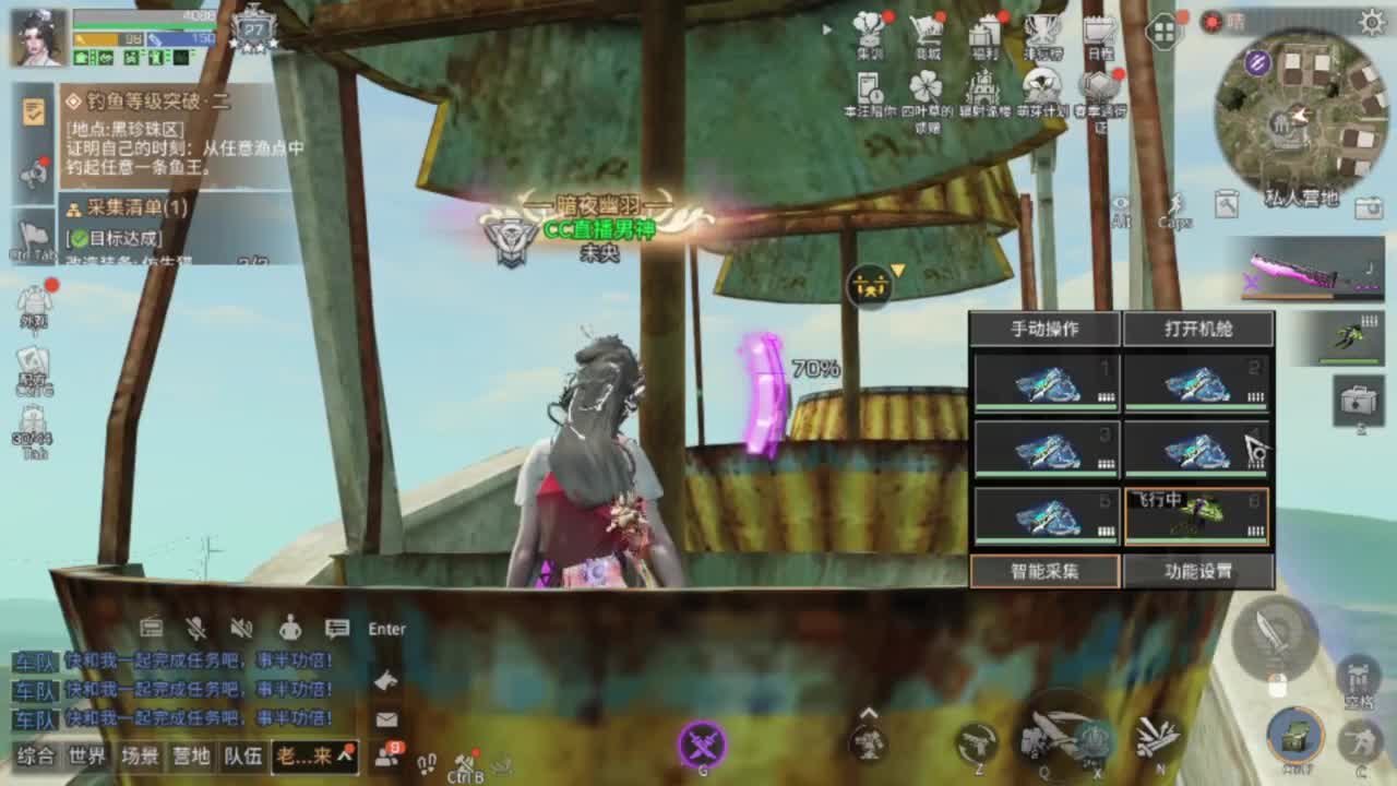 0-2点免费竞速！接辐射诡楼 ！！！ 第6段