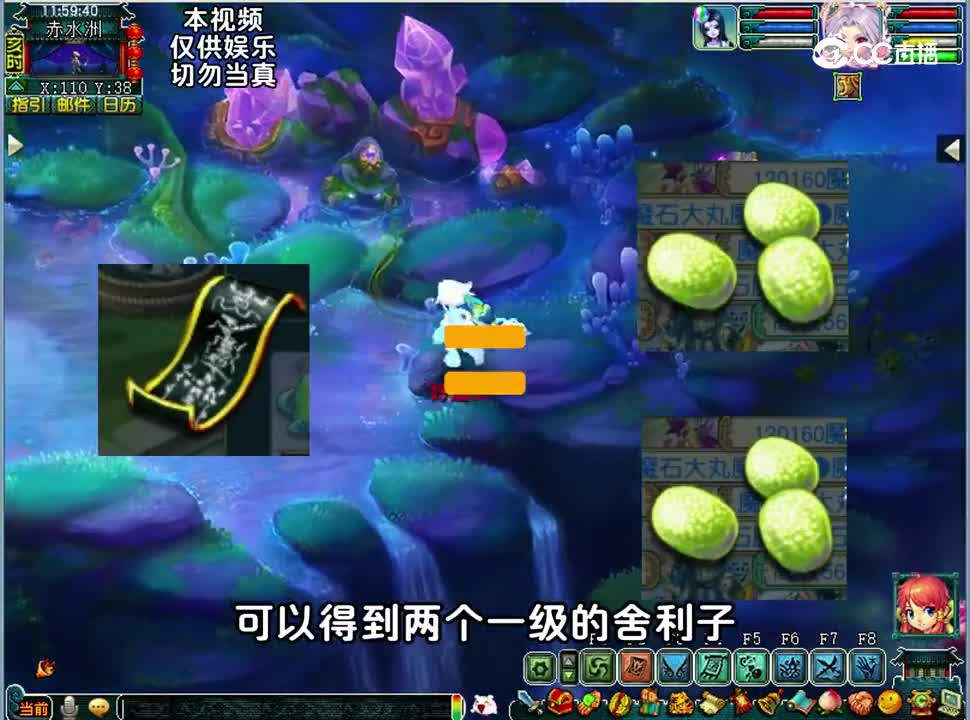 一玩家发现惊天赚钱小妙招，不看你绝对后悔！